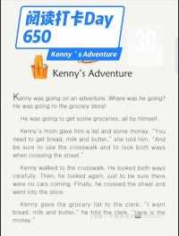 One Story a Day - Day 65p Kenny’s Adventure