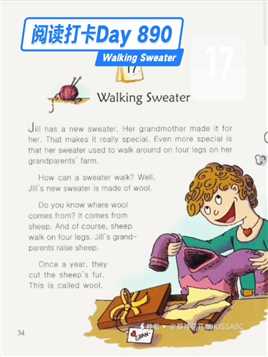 One Story a Day - Day 890 Walking Sweater