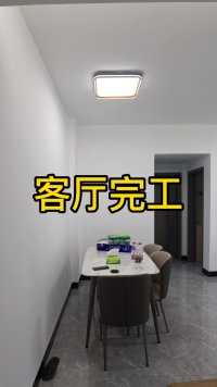 广州装修旧房改造白云两房客厅完工