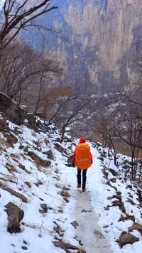 冬天里的峡谷