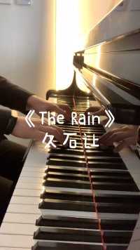这段音乐选自《菊次郎的夏天》#钢琴
