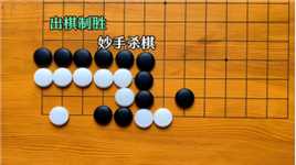 以棋会友，乐在围棋之中