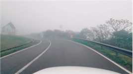 大雾中的朱家尖环大青山公路