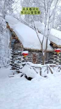 早安！愿龙年的瑞雪兆神州丰年。#带你看雪景