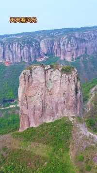 早安！浙东山区大自然之美。方山在国内也是少见的。#大山里的风景就是这么美 #航拍