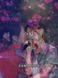 来微视，玩转互动视频。