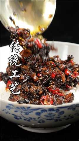 湖南农家特色的梅干菜 吃饭没有食欲的家人 可以带回去试试！#下饭菜 #美食 
