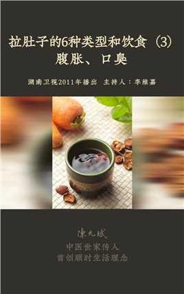 如果孩子吃得多却不长个儿？问题可能在这里。一个酸酸甜甜的果茶会有帮助