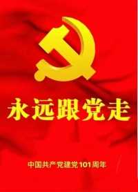 芭莎美发工作室