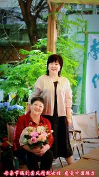母亲节遇到了国风女性，她们知性优雅，值得一提的是年轻人在这个领域里展示才华！处处彰显中华民族的服装魅力！