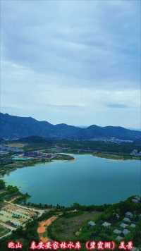 泰安安家林水库又称碧霞湖，今年天旱也没有影响水库美景！