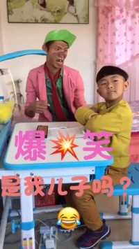  兜子  (3)#剧情#搞笑