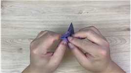 立体六芒星，组合玩具特别简单_3#折纸教程