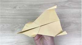 优雅的舞者纸飞机，名字好听飞得远#折纸教程
