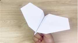 纸飞机教程，烈焰滑翔机#折纸教程