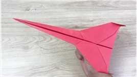 超强穿云纸飞机教程，这个造型太奇怪了#折纸教程