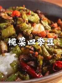 快圈出你身边无情的“干饭机器“吧！#美食