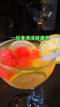 西瓜气泡饮，解暑最过瘾！主料：西瓜、芒果、气泡水、柠檬等。#冰爽一夏 #网红饮品 #自制饮品 