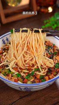 百吃不腻的陕西农家美食素臊子面，不知道吃什么的时候来上一碗，真的太香了！#美食