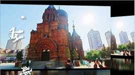 哈尔滨的圣,索非亚教堂始建于19O7年~是远东地区最大的东正教堂