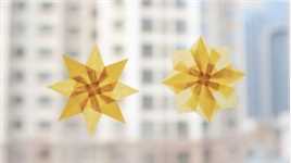 【折纸】用纸鹤的方式制作一款平面八瓣花