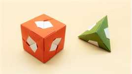 【折纸】快到六一了，来折六面都是一点的方块