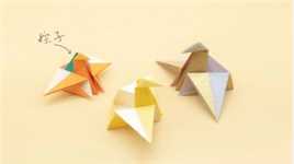 【折纸】端午诶，来折个能收纳粽子的纸鹤三角盒