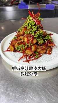 小炒汁比例 鸡饭老抽400克，东古酱油400克，辣鲜露320克，美极鲜酱油320克，鸡精160克，双桥味精200克，白糖120克，搅拌均匀即可，适合牛肉，羊肉，各种小炒菜品。比例教程真实，照做即可。#美食教程