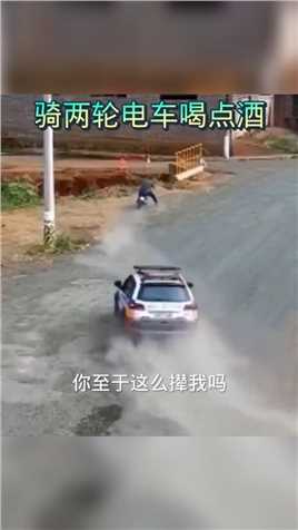 来微视，玩转互动视频。