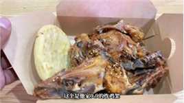 郑州火了30年的老西郊炸鸡，鲜嫩多汁，听说是一代郑州人的的回忆
