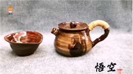 萌笑瓷烧瓷：一窑出两套悟空茶具，不同工艺不同果