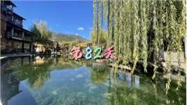 游记｜第82天：我喜欢的丽江，是束河古镇