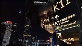 带着我的#荣耀x40gt竞速版# ，打卡夜色下的珠江新城！