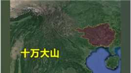 广西，地图里的十万大山
