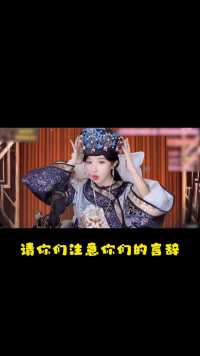 呆妹穿越回去变成呆嬷嬷