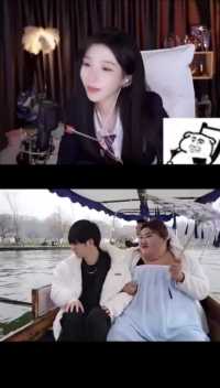 当童锦程要到呆妹微信