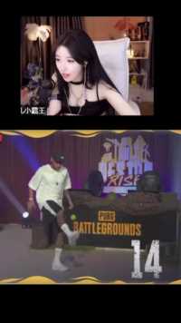 呆妹获得内马尔球衣