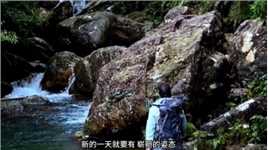 《心情要好  生活要嗨》，又到了夏天玩水的季节——桂林灵川县九屋镇汀江瀑布开心一日游