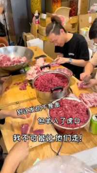 买了50斤牛肉，炒了34个小时，只为夏天多一碗下饭的牛肉酱。
