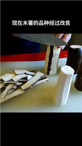 这种有毒的植物，也许你每天都在吃~