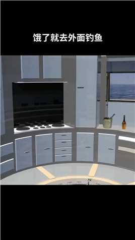 国外小哥脑洞大开发明飞碟游艇~