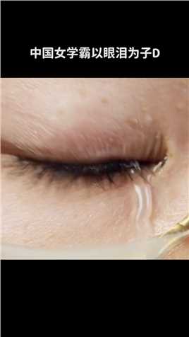 国外小哥发明了一款海洋垃圾桶~