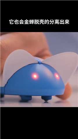 有了这款鼠标，以后再也不用加班了~