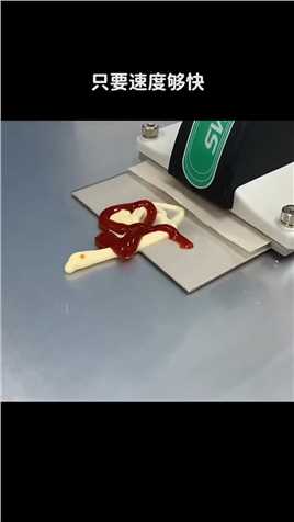 . 如果你有一把这样的铲子，你想用它铲什么？