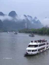 下雨的桂林才是最美的景色 #桂林山水甲天下 #漓江 #治愈系风景 #水墨画