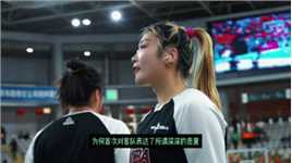 WCBA总决赛内蒙古女篮的球迷为啥变脸？希望可以一碗水端平