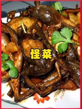 东北人爱吃的五大“怪菜”，很多人不敢尝试，你最不能接受哪种？