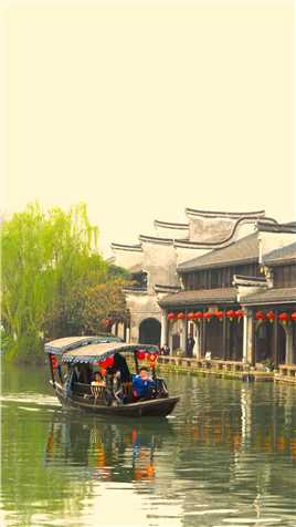 上海附近真实的江南水乡古镇#姚青春#南浔古镇 