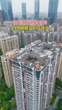 中国最高的空中四合院，建在百米高空楼顶，耗资2.8亿位于广西南宁，真是让人大开眼界！