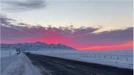 看看新疆早上十点的日出#新疆的冬天究竟有多美 #最美的风景在路上 #日出 #这里是中国新疆